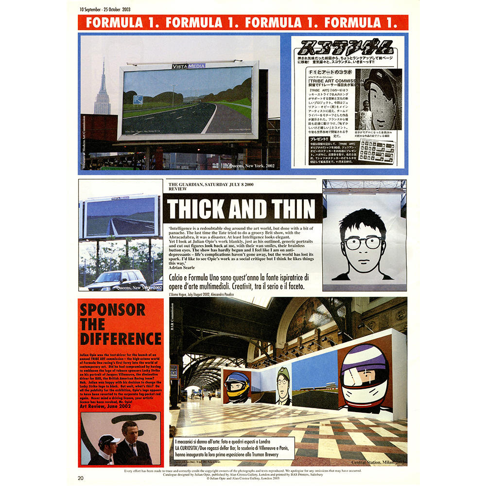 【ジュリアン・オピー】Julian Opie: NEWSPAPER CATALOGUE