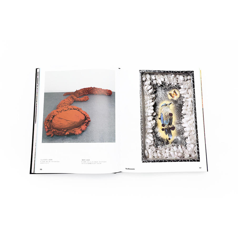 【予約】草間彌生 1945年から現在 ※2026年3月下旬～4月上旬頃発送予定