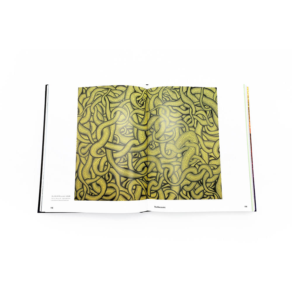 【予約】草間彌生 1945年から現在 ※2026年3月下旬～4月上旬頃発送予定