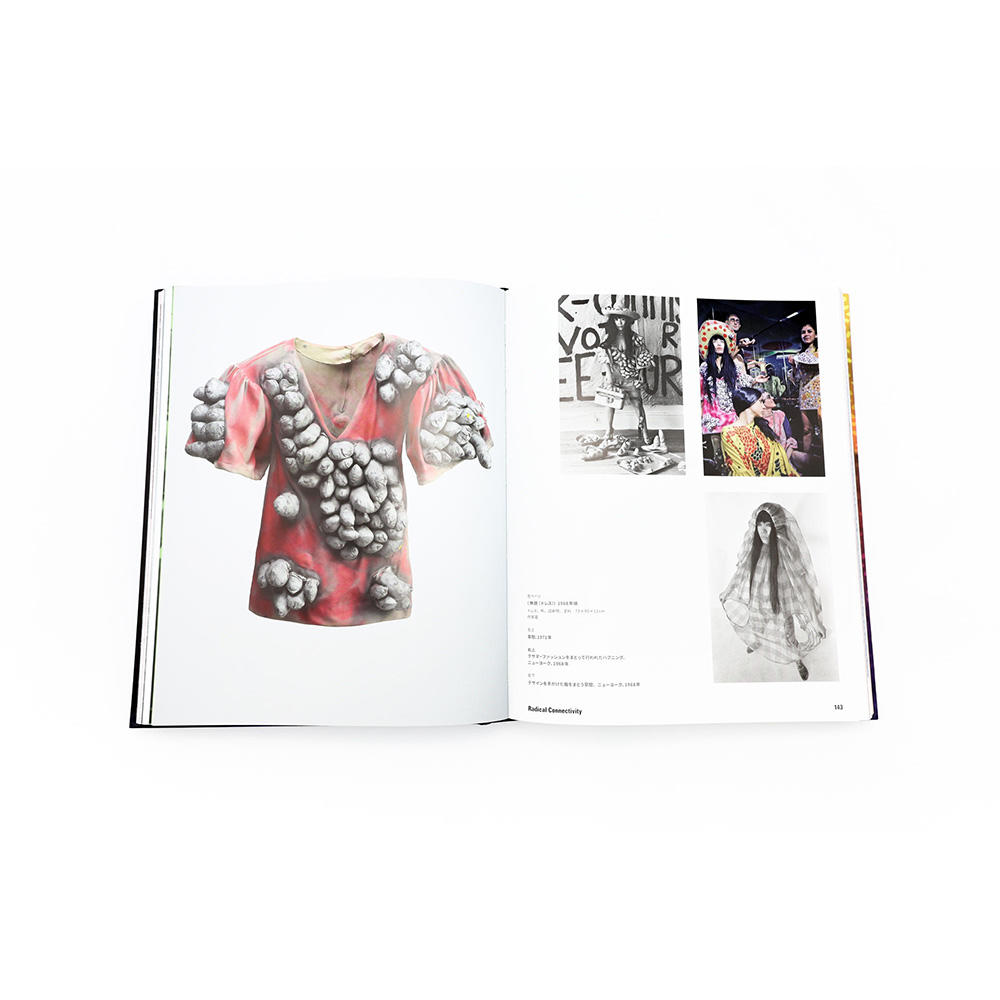 【予約】草間彌生 1945年から現在 ※2026年3月下旬～4月上旬頃発送予定