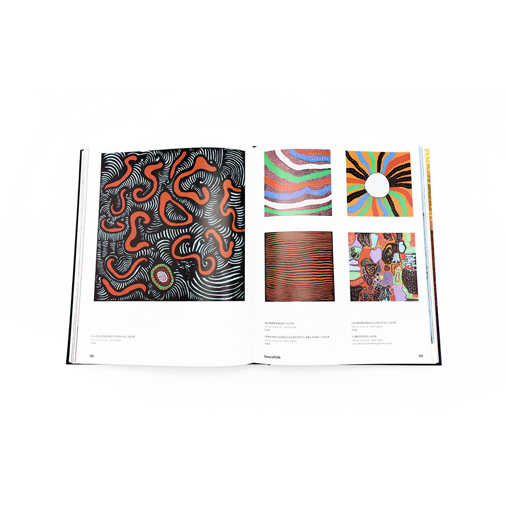 【予約】草間彌生 1945年から現在 ※2026年3月下旬～4月上旬頃発送予定