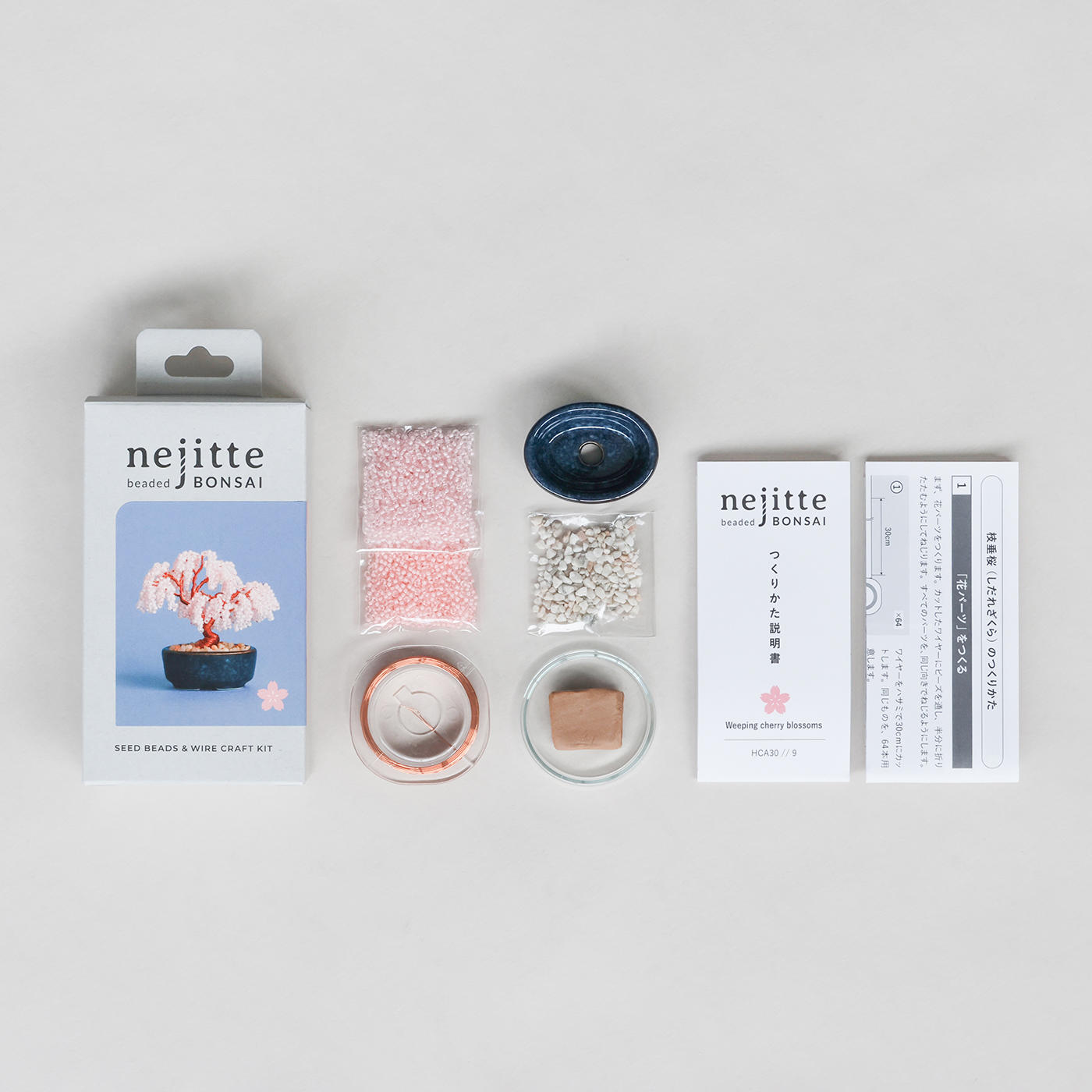 ネジッテBONSAIキット　枝垂桜