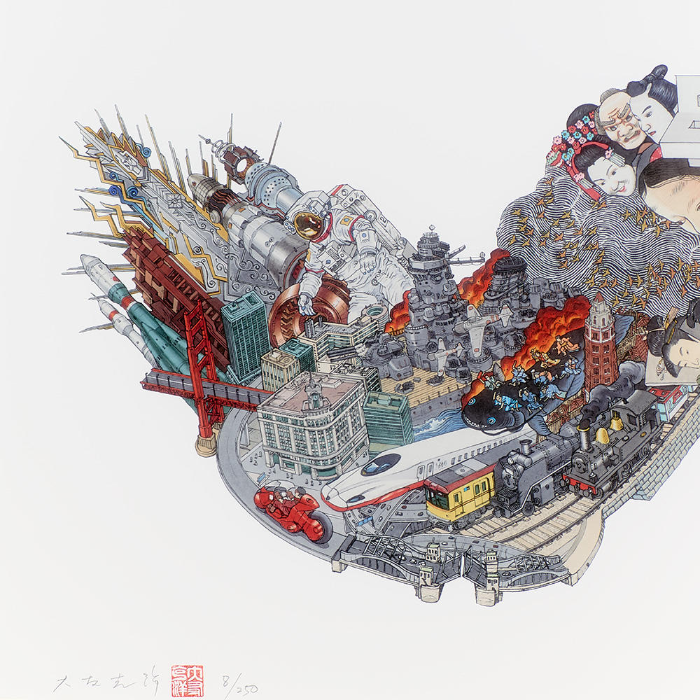 【限定250部／エディションナンバー&サイン入り】大友克洋「Procession Spin」　高精細ジークレー版画