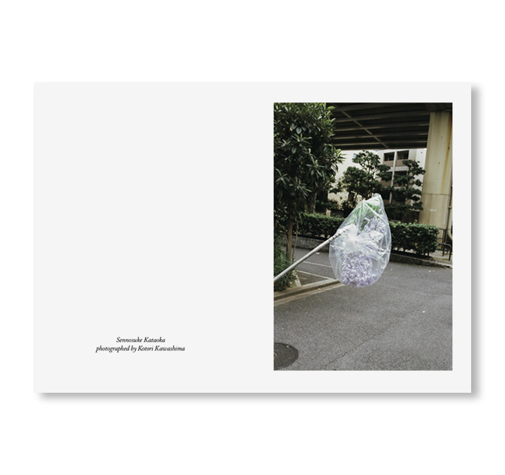 【予約販売】STUDY MAGAZINE VOLUME 14　4月上旬配送