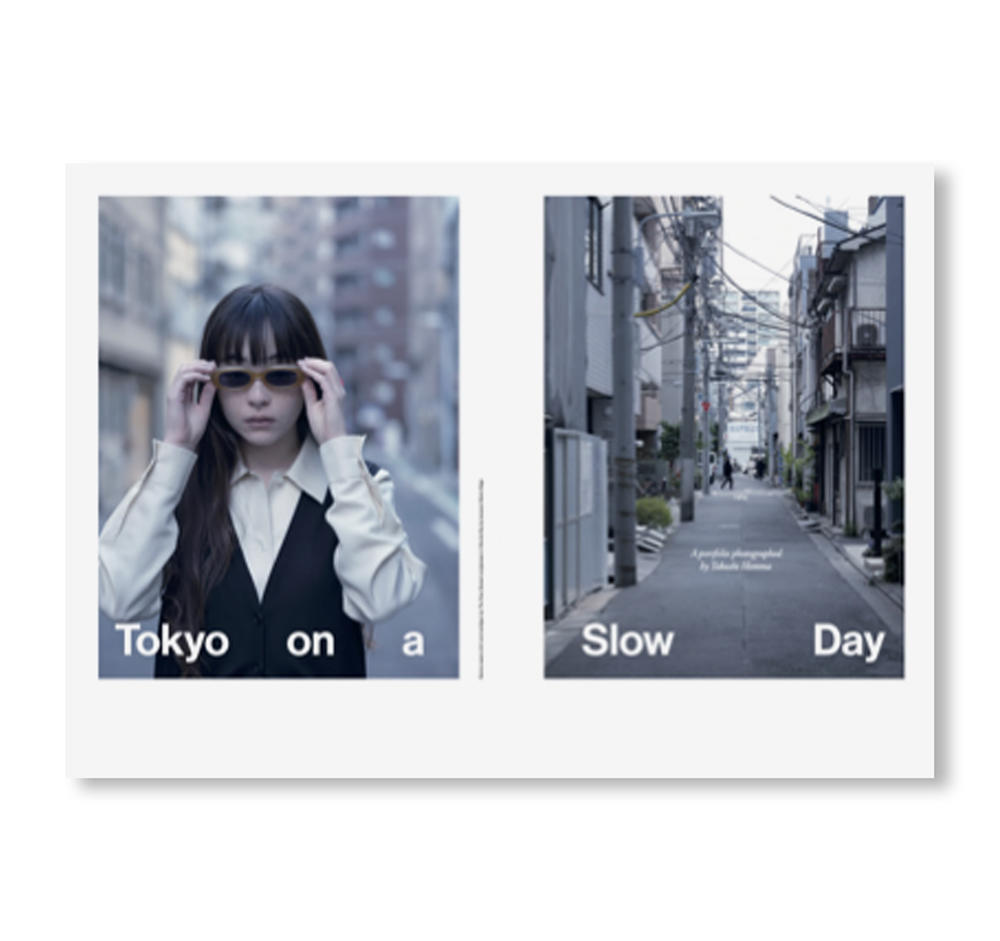 【予約販売】STUDY MAGAZINE VOLUME 14　4月上旬配送