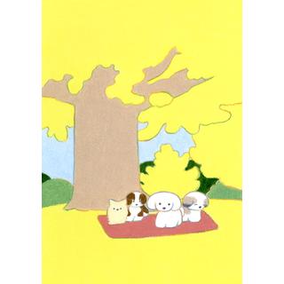 (受注) てらおかなつみのたくさんの犬展 ジークレー L_10 額付 直筆サイン入り