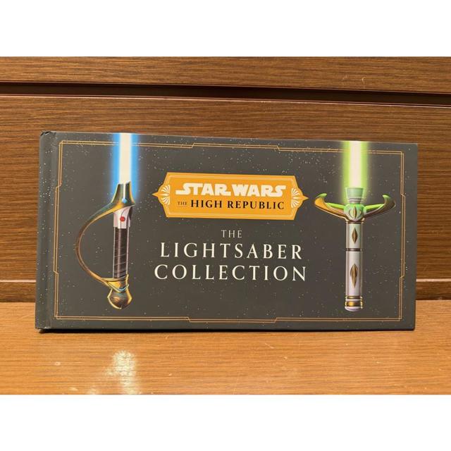 『Star Wars: The High Republic: The Lightsaber Collection』