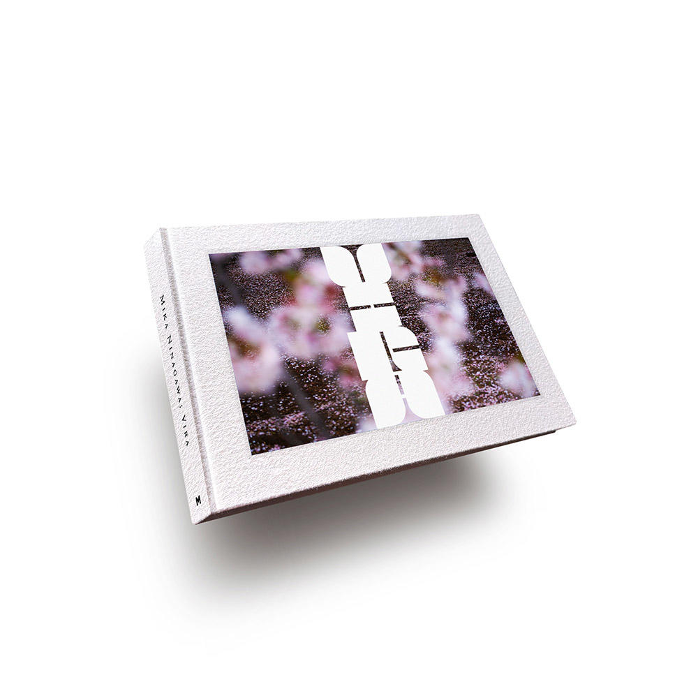 【表紙の選択可】VIRA by 蜷川実花（Mika Ninagawa） 写真集