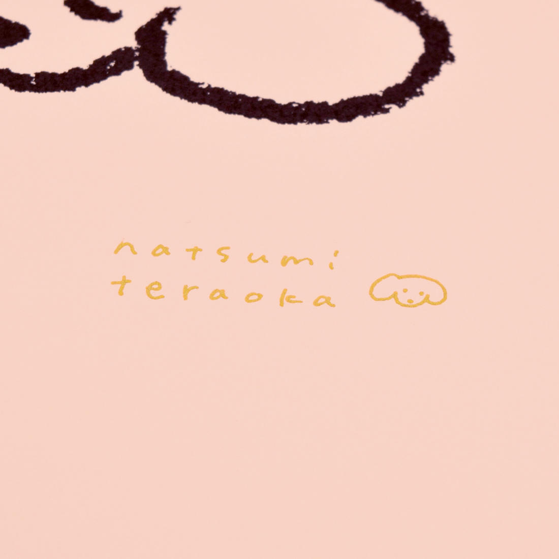 てらおかなつみのたくさんの犬展 カラーポスター ピンク