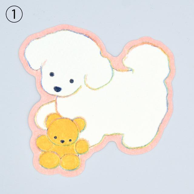 てらおかなつみのたくさんの犬展 ダイカットカードF