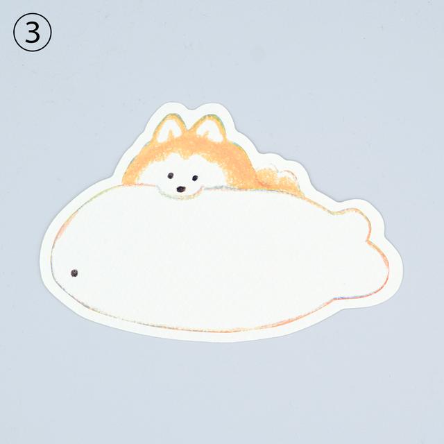 てらおかなつみのたくさんの犬展 ダイカットカードG