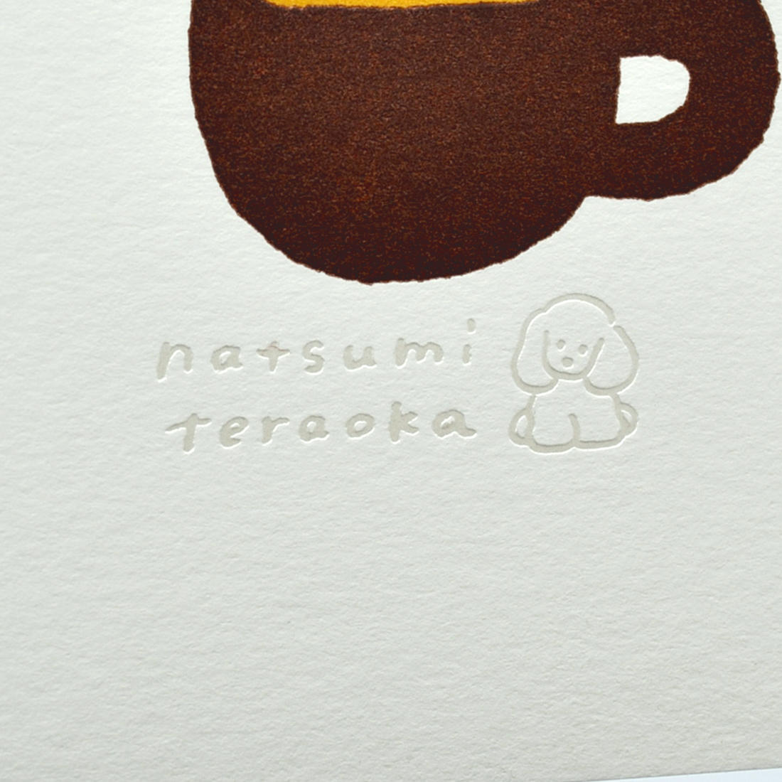 てらおかなつみのたくさんの犬展 活版アート 「パンケーキ」