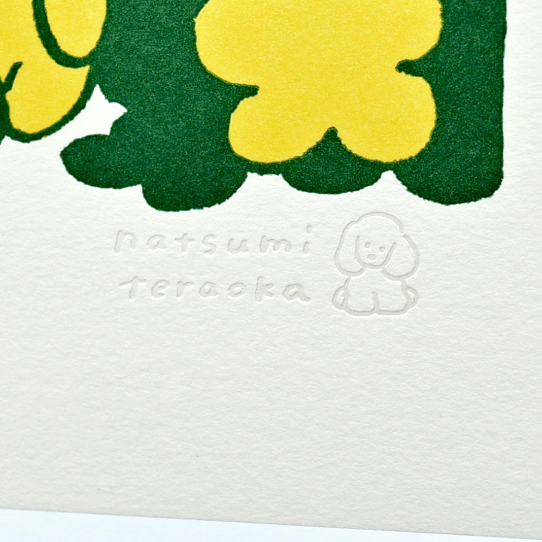 てらおかなつみのたくさんの犬展 活版アート 「フラワー(グリーン)」