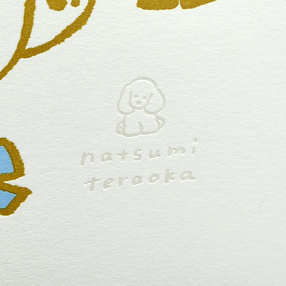 てらおかなつみのたくさんの犬展 活版アート 「リボン」