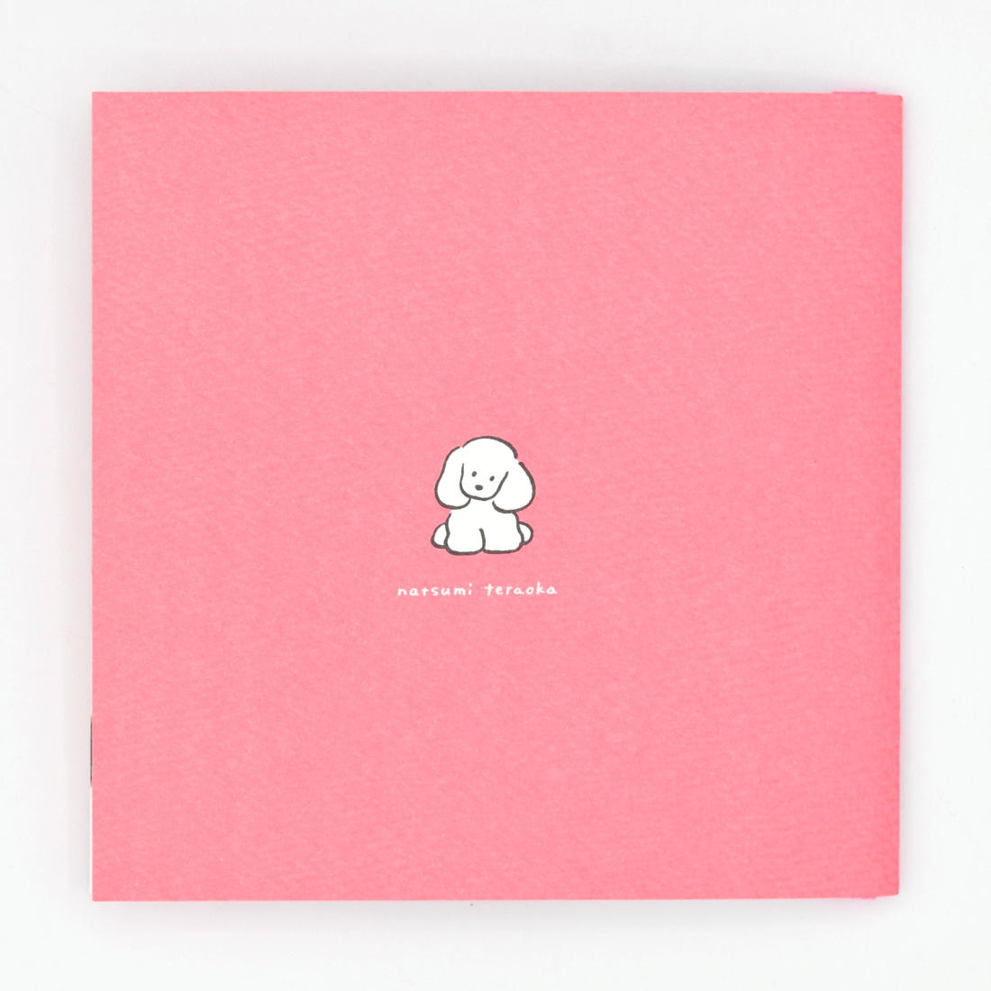 てらおかなつみのたくさんの犬展 犬の絵 作品集 vol.３