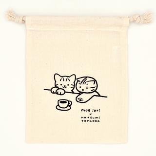 てらおかなつみのたくさんの犬展 ねこの巾着 伊織もえコラボ