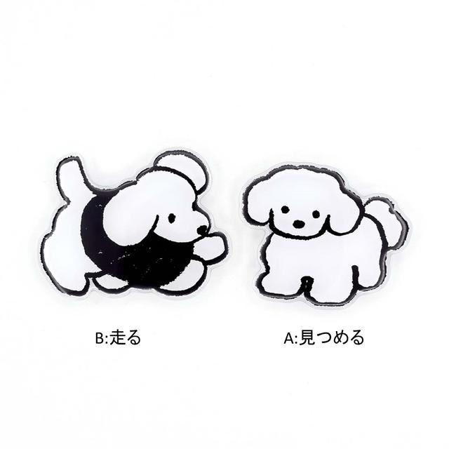 てらおかなつみのたくさんの犬展 スマホグリップB 走る