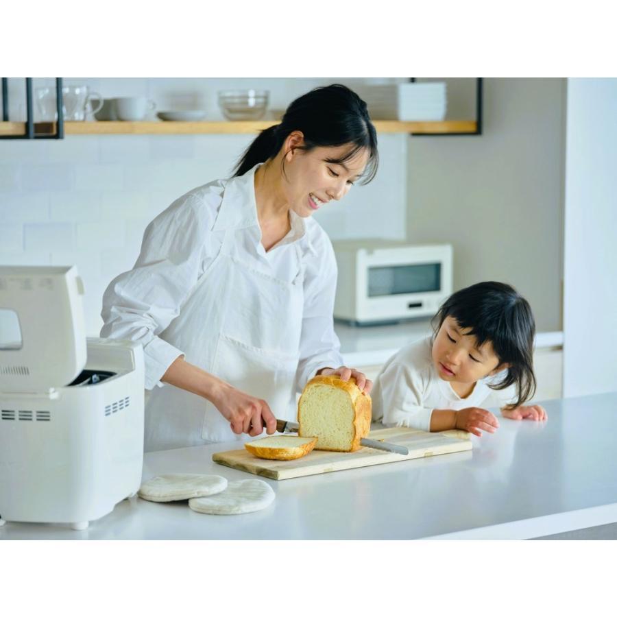 siroca(シロカ) おうちベーカリーベーシック SB-1D271