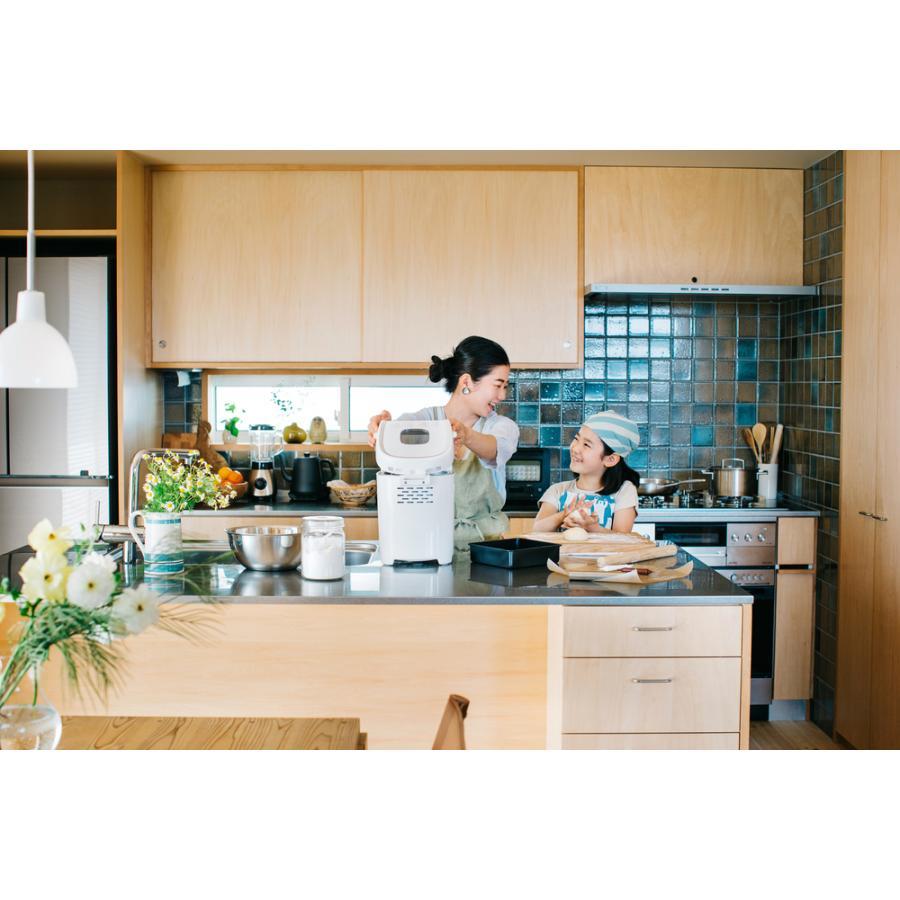 siroca(シロカ) おうちベーカリーベーシック SB-1D271