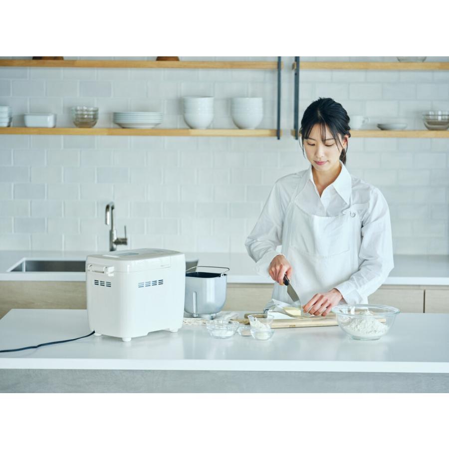 siroca(シロカ) おうちベーカリーベーシック SB-1D271