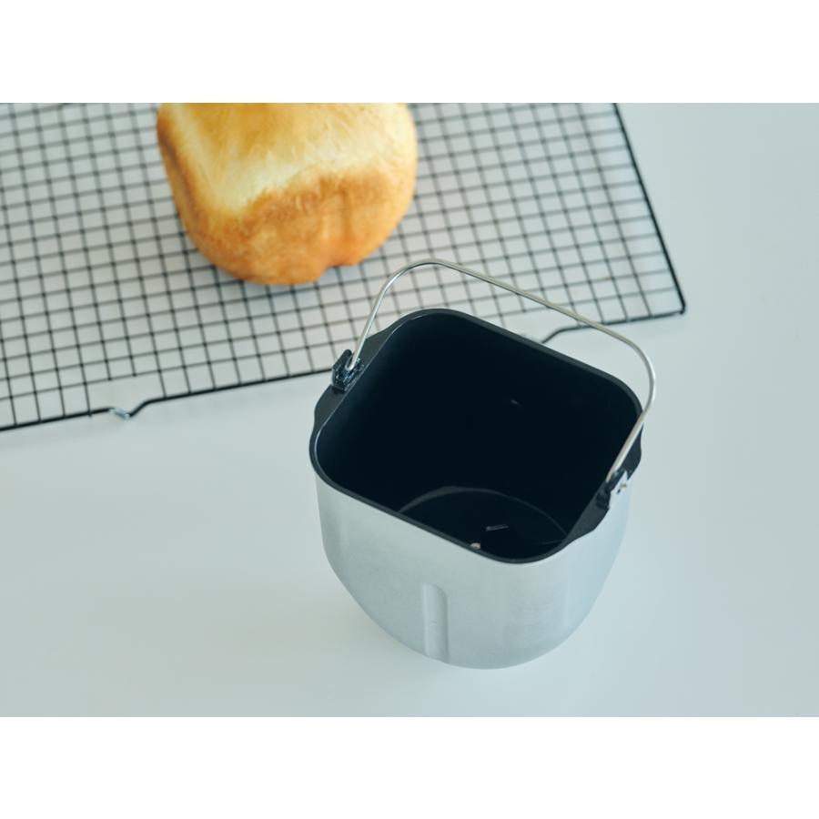 siroca(シロカ) おうちベーカリーベーシック SB-1D271