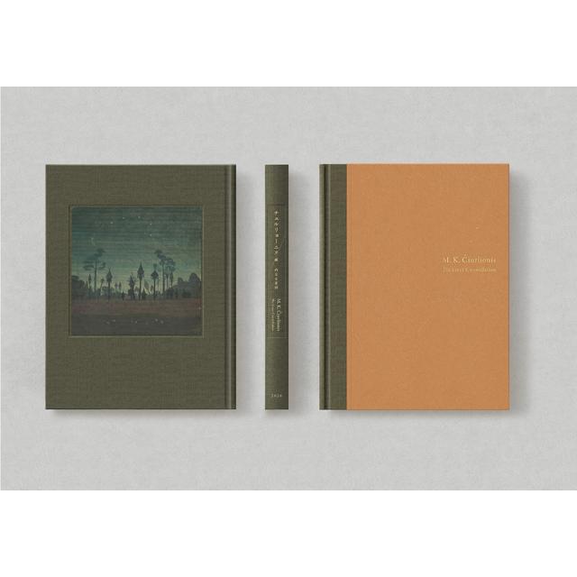 「チュルリョーニス展　内なる星図」公式図録