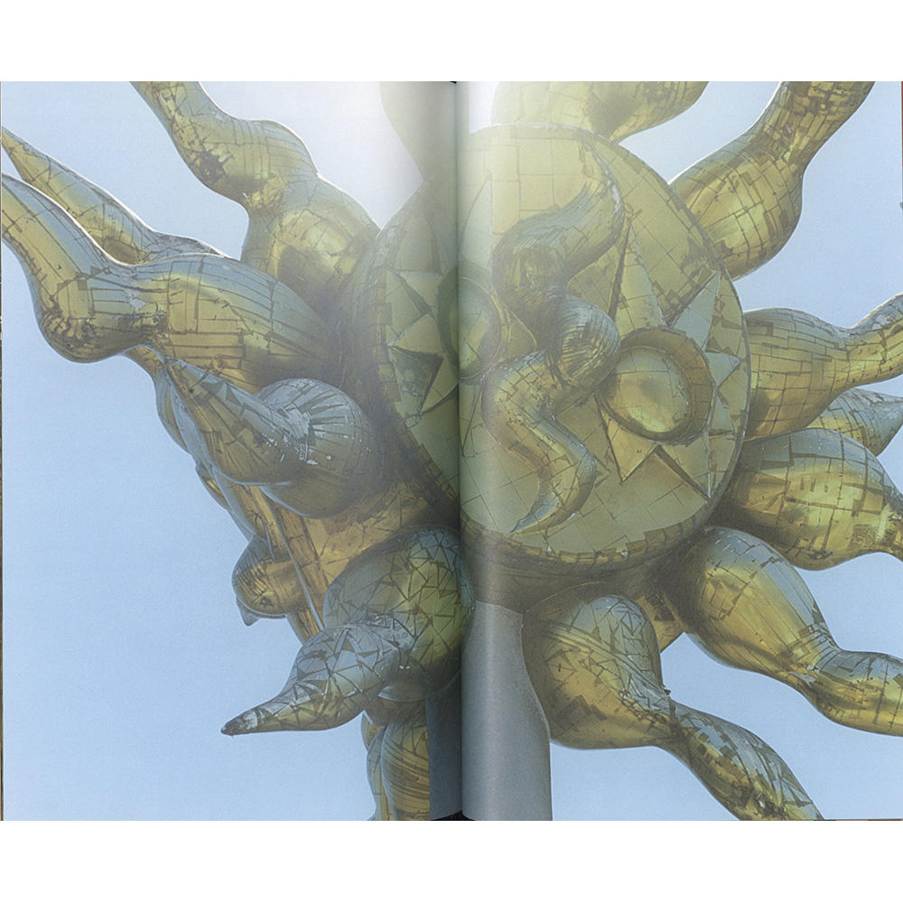  【サイン入り】『雷写』 佐内正史 写真集