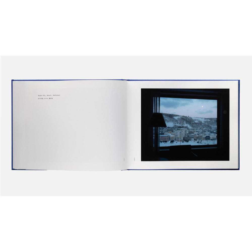 【表紙の選択可】『北海道』 田川基成 写真集