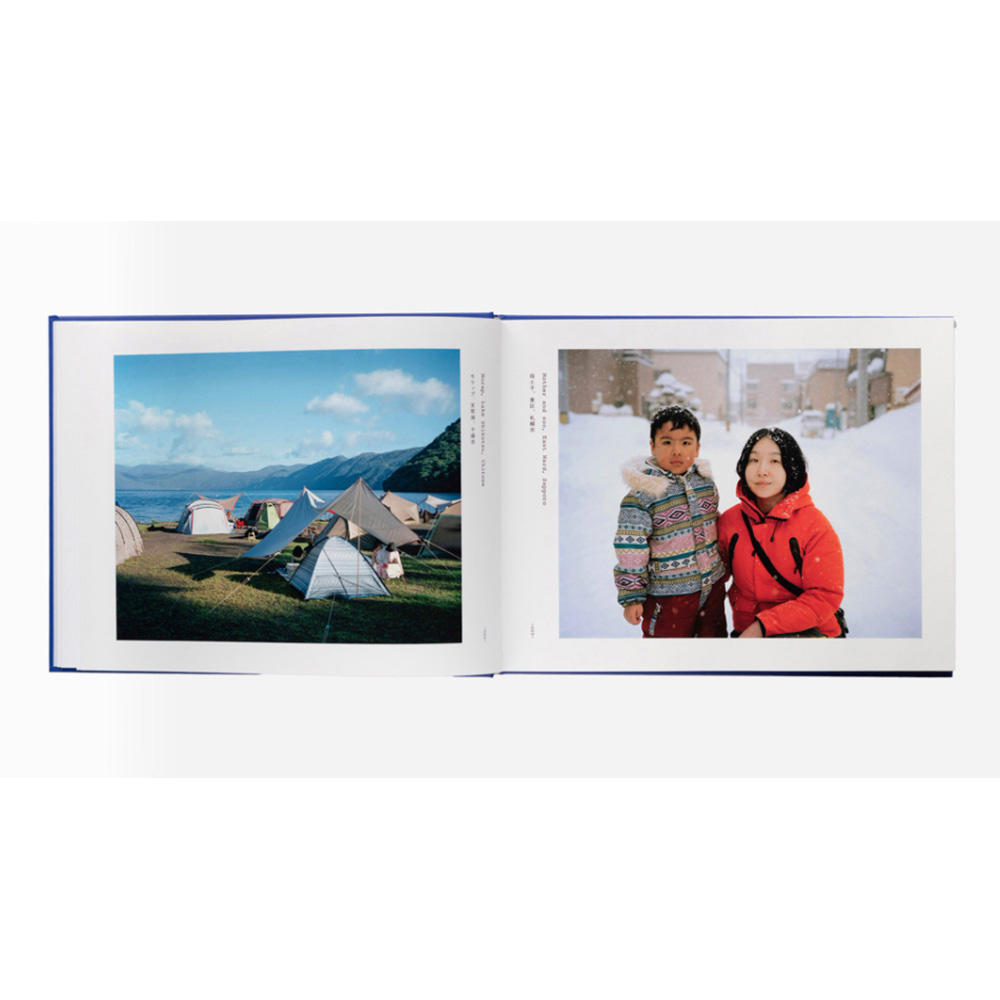 【表紙の選択可】『北海道』 田川基成 写真集