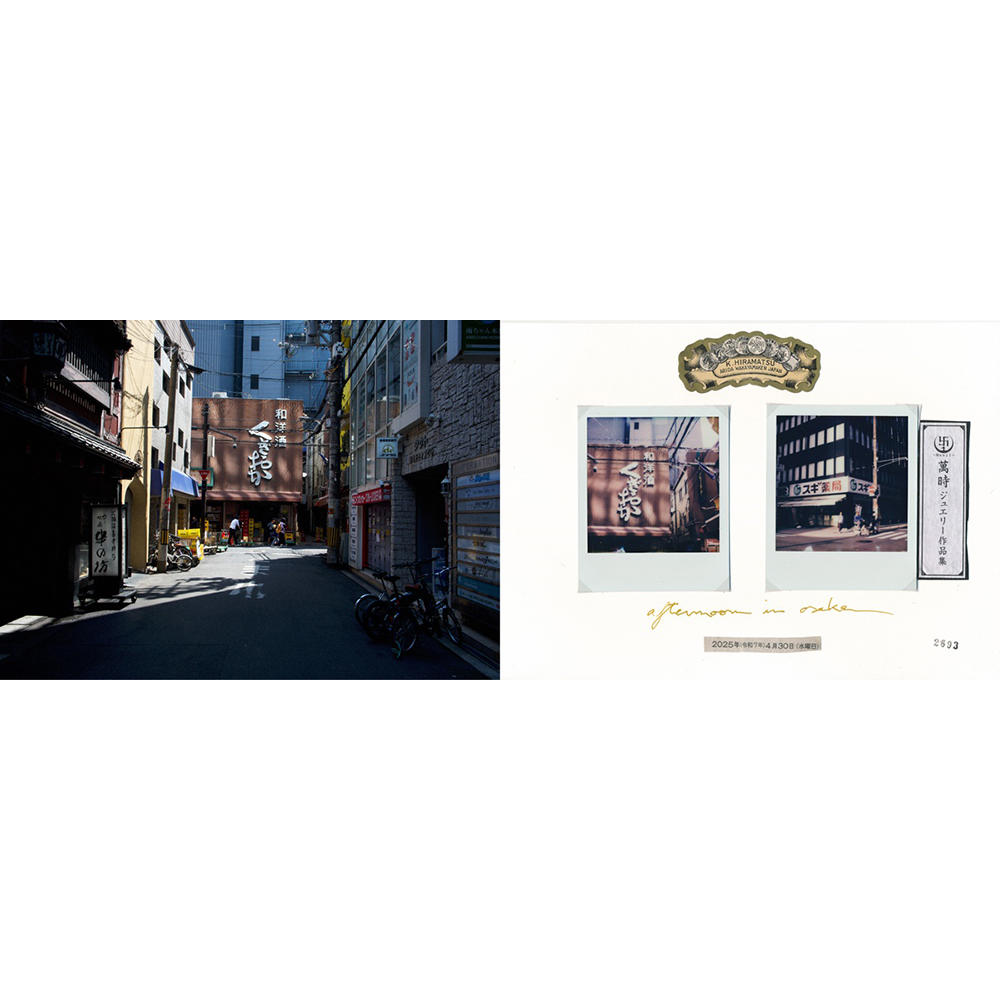 ichi-go ichi-e ダニエル・ブラーフックス 写真集