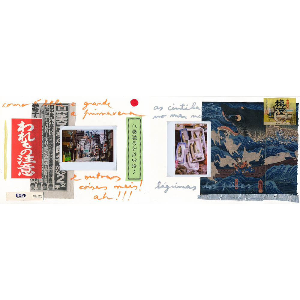 ichi-go ichi-e ダニエル・ブラーフックス 写真集