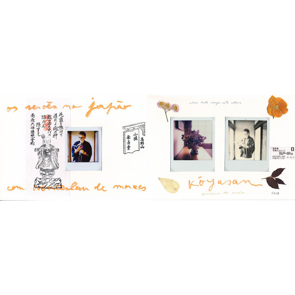 ichi-go ichi-e ダニエル・ブラーフックス 写真集