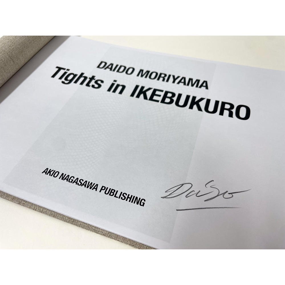 【サイン入り】『Tights in IKEBUKURO』　森山大道 写真集