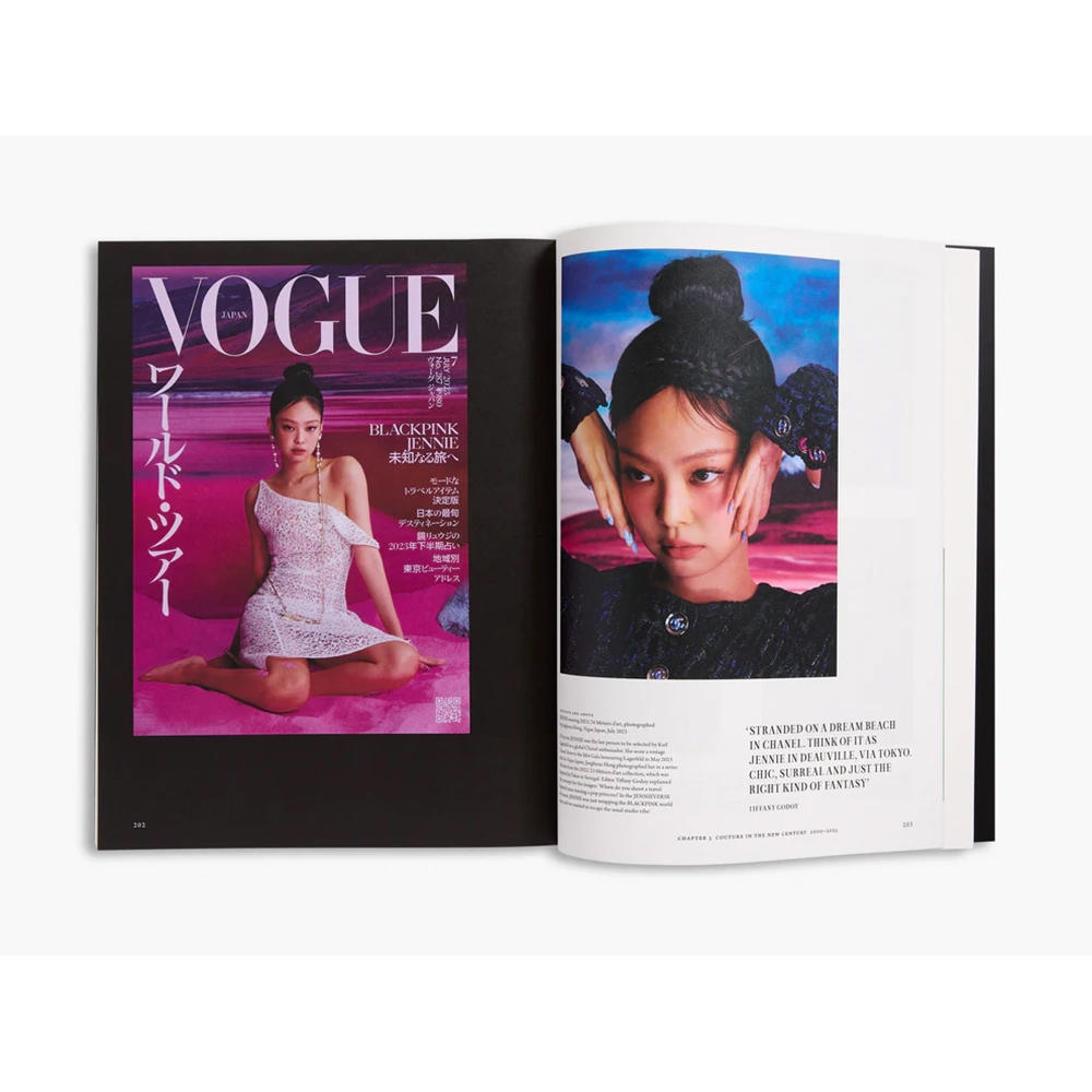 Chanel in Vogue シャネル 作品集