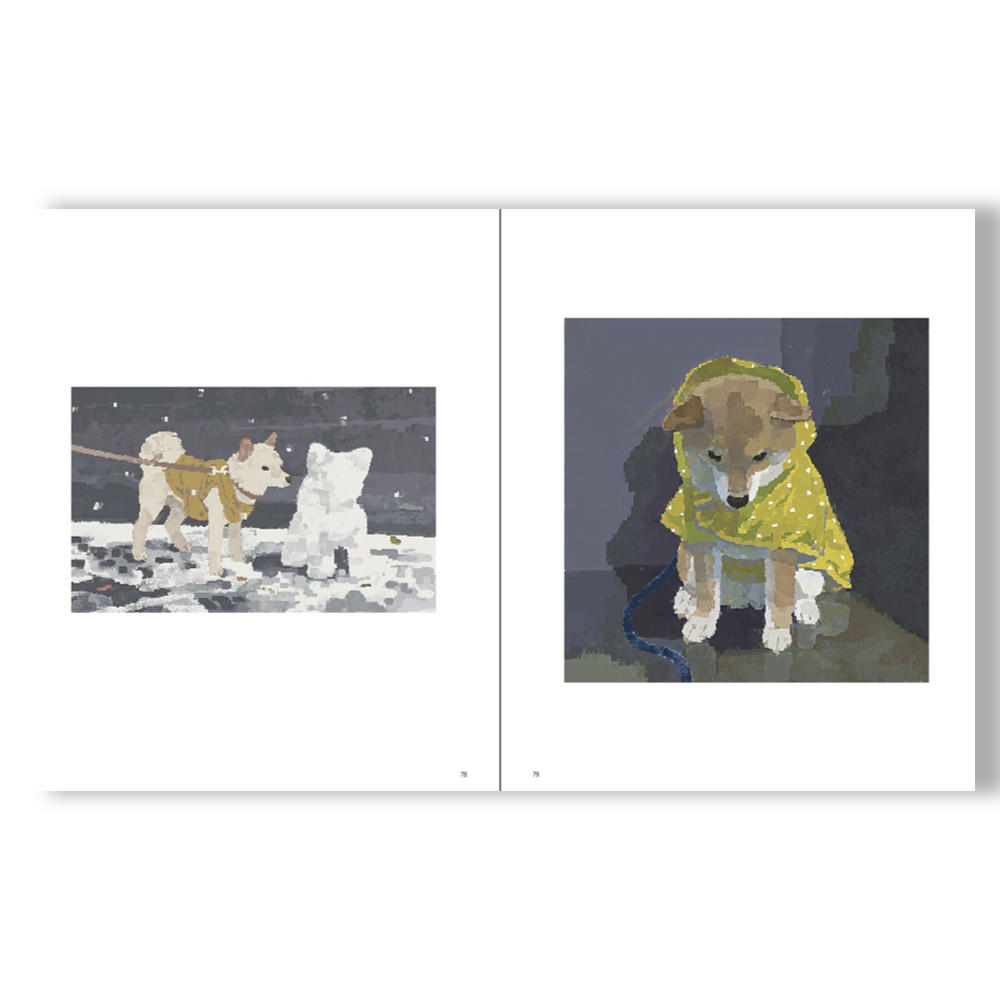 【予約】くまおり純 作品集『まないぬのまにまに』　※4月28日発売予定