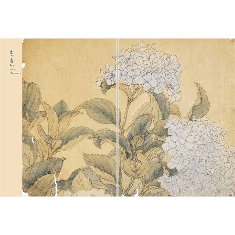 人間国宝 三代　田畑喜八の草花図