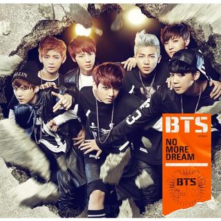 BTS NO MORE DREAM CLEAR YELLOW VINYL アナログ