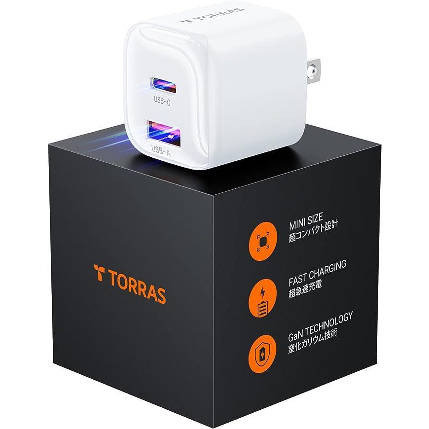 【数量限定特典あり】TORRAS（トラス） COOLIFY CYBER FOLD ネッククーラー シルバー