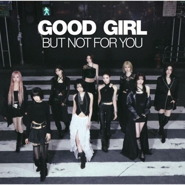 NiziU GOOD GIRL BUT NOT FOR YOU 初回生産限定盤B CD+フォトブックレット アルバム