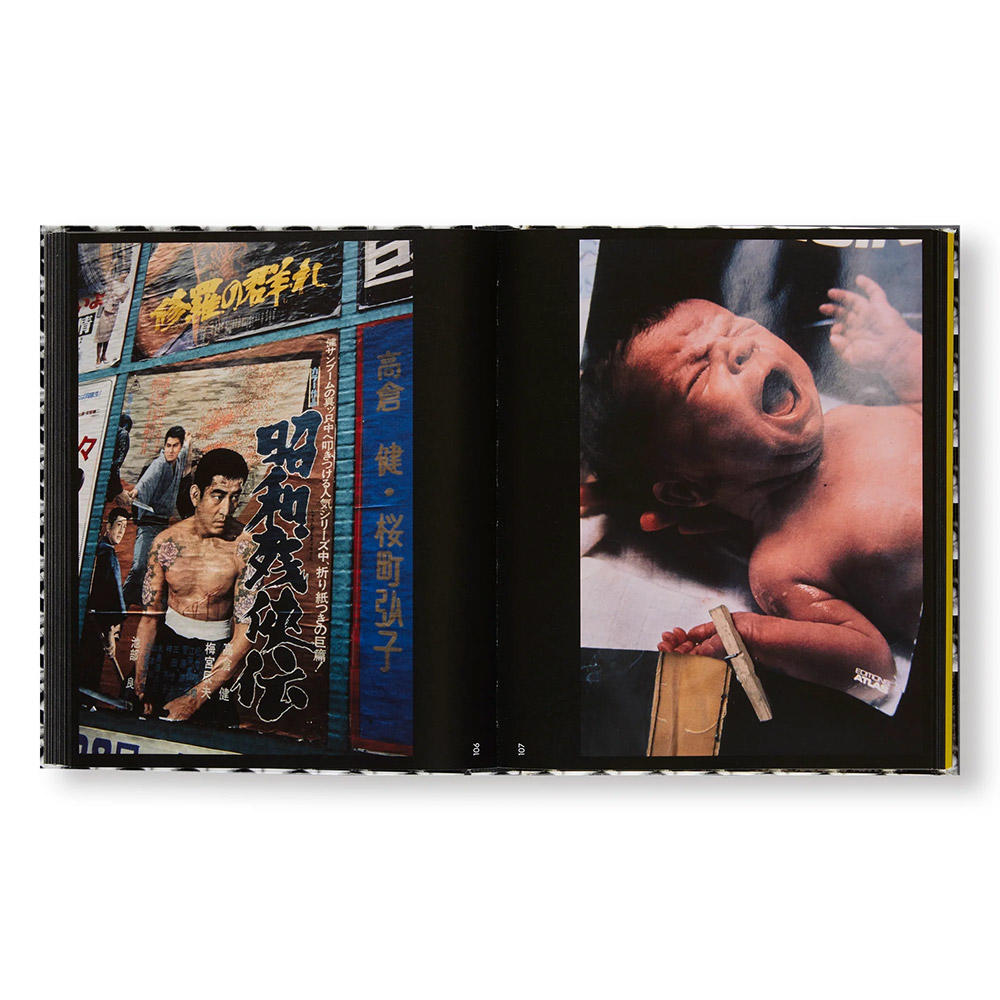 【近日入荷予定／JAPANESE BOOKLET SET】A RETROSPECTIVE by Daido Moriyama（森山大道） 写真集