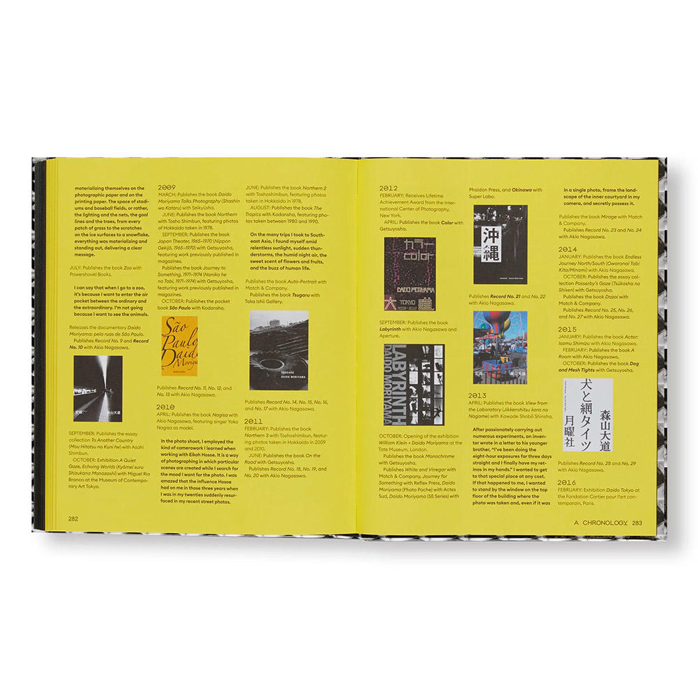 【近日入荷予定／JAPANESE BOOKLET SET】A RETROSPECTIVE by Daido Moriyama（森山大道） 写真集