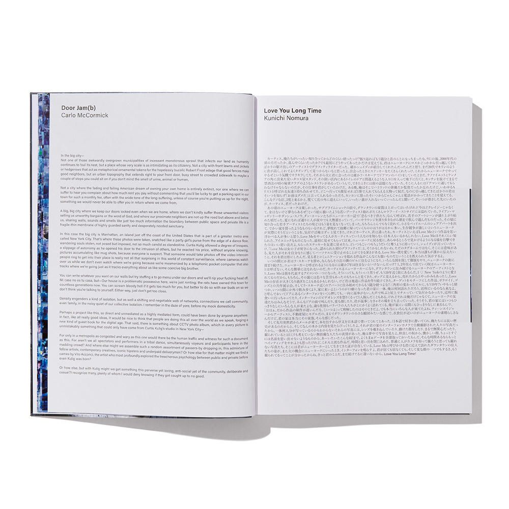 【1000部限定】Front DOOR by Curtis Kulig（カーティス・クリグ） 写真集