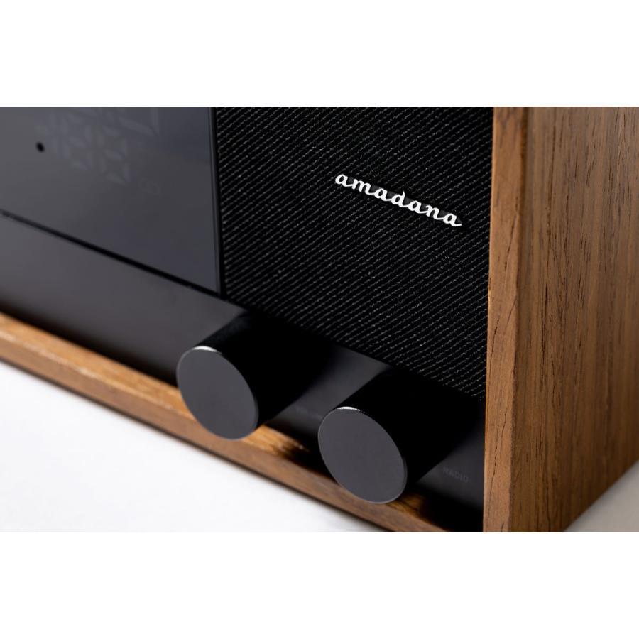 amadana（アマダナ） ワイヤレスFMクロックラジオ RC20