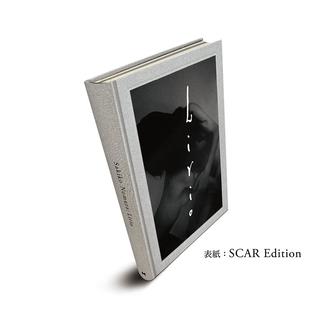 野村佐紀子　Lirio(サイン入）　表紙：SCAR Edition