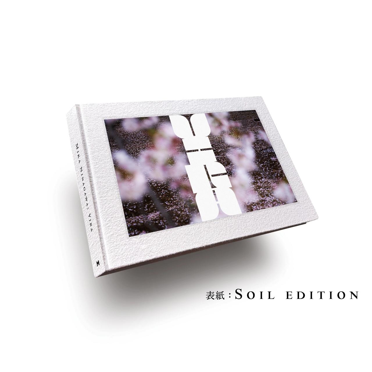 蜷川実花　VIRA（サイン入）