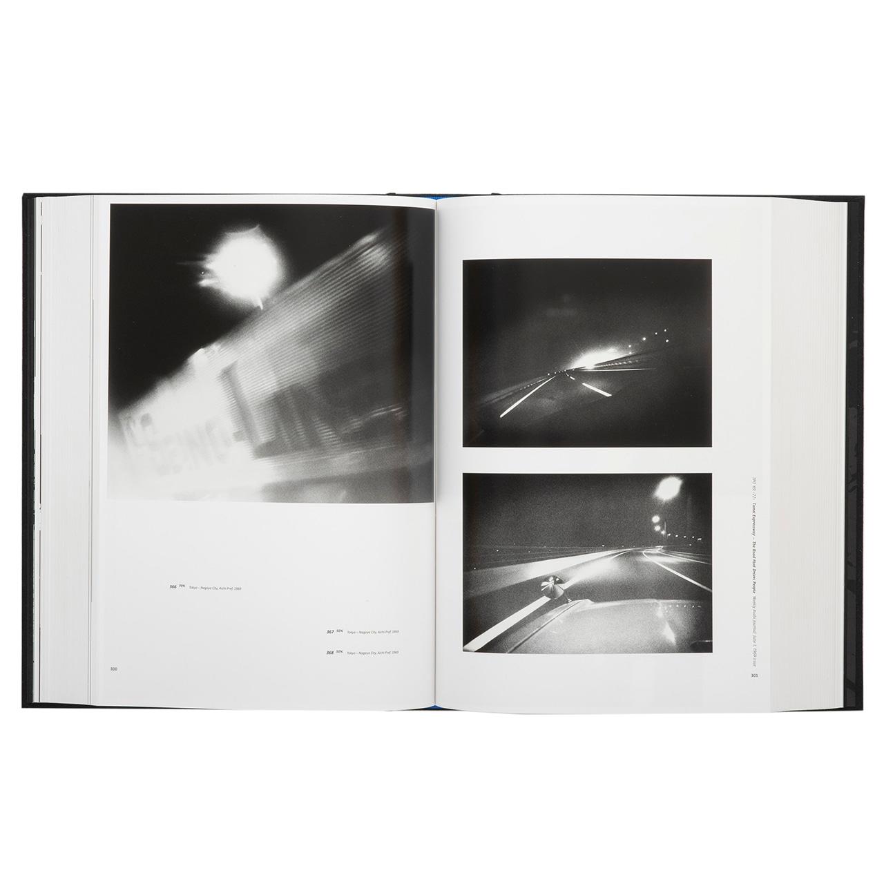 森山大道写真集成⑤ 1960‐1982 東京工芸大学 写大ギャラリー アーカイヴ