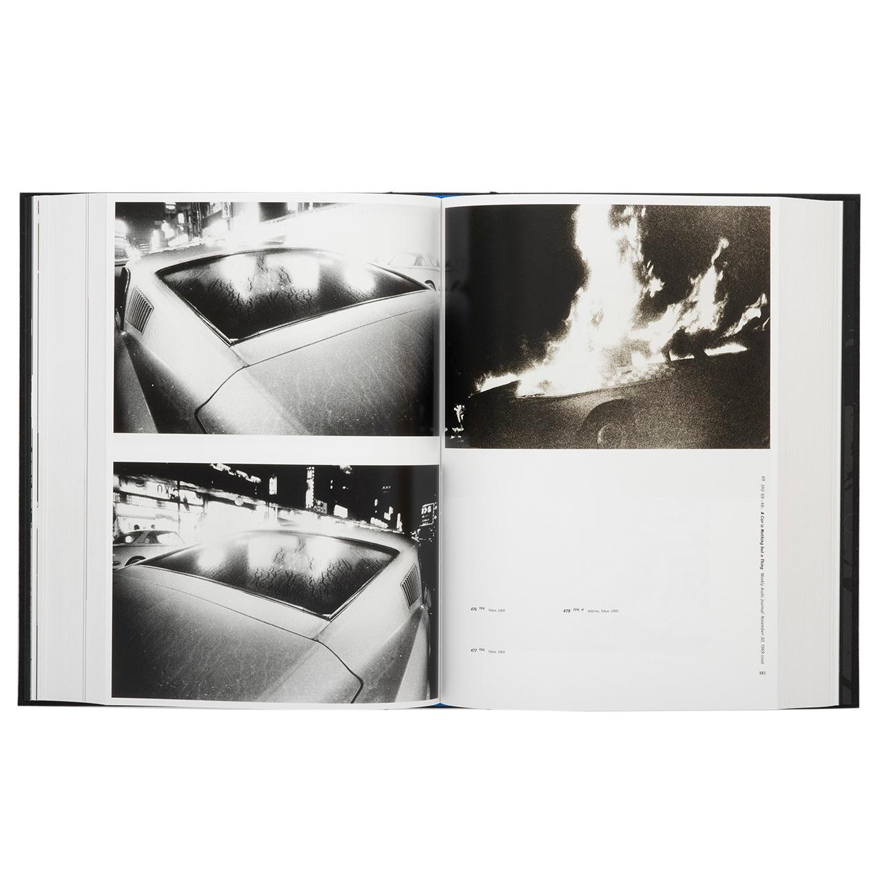 森山大道写真集成⑤ 1960‐1982 東京工芸大学 写大ギャラリー アーカイヴ