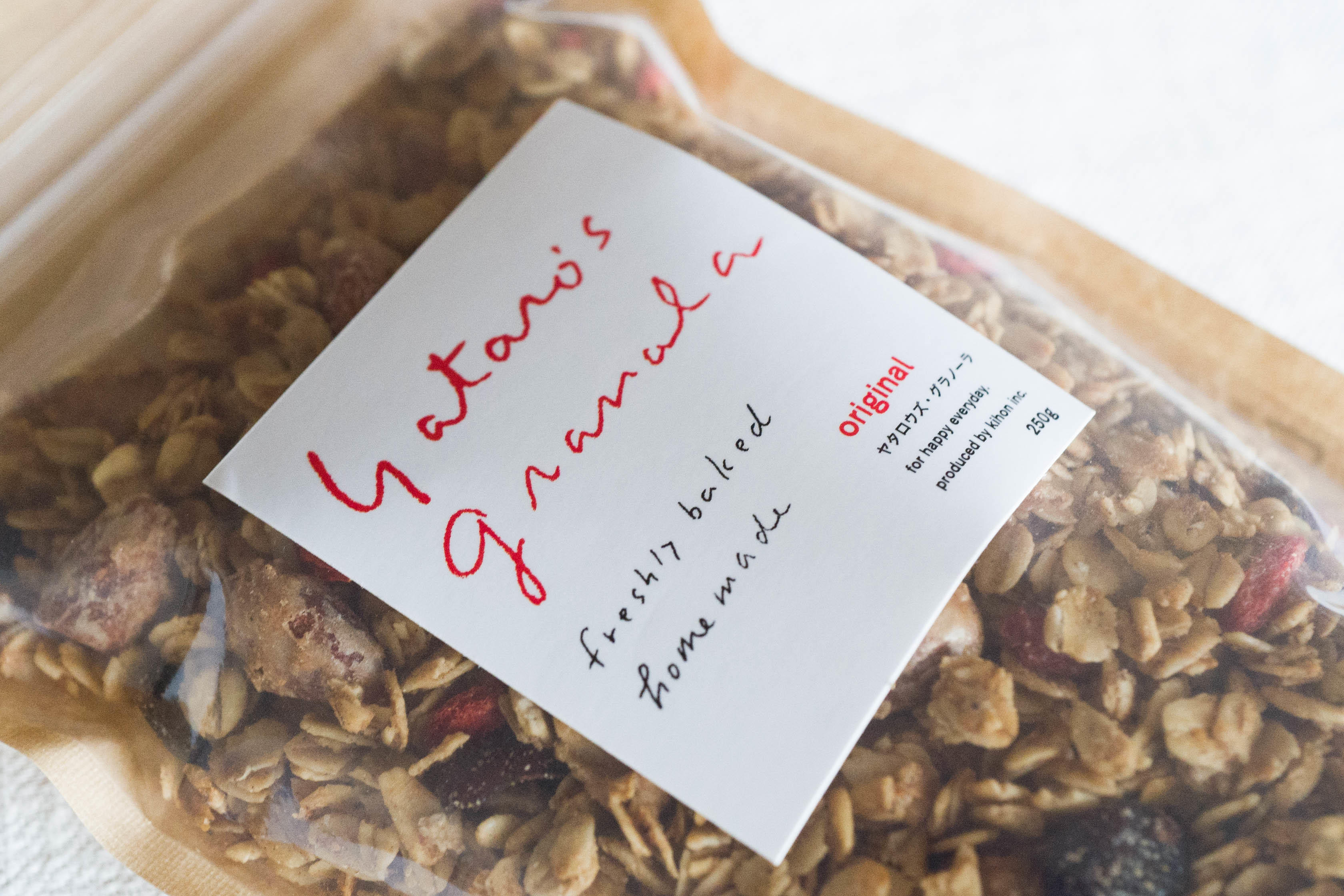 ヤタロウズ・グラノーラ　オリジナルプレーン