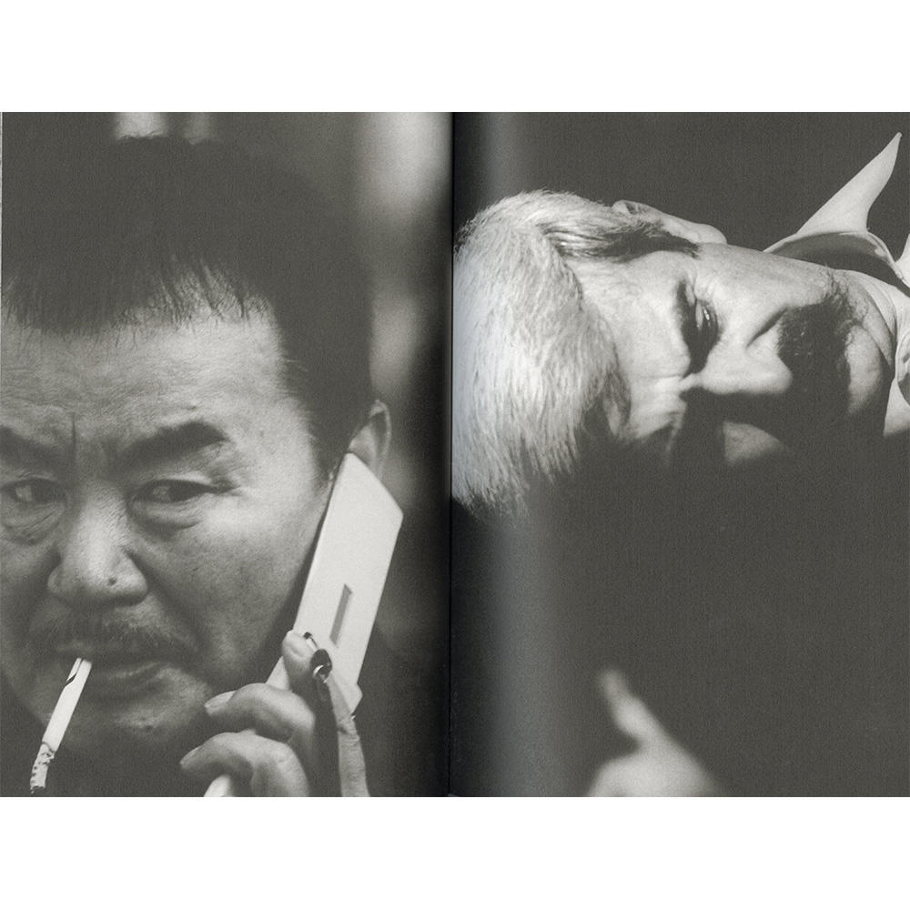 『Assembled 手の記憶』西野壮平 写真集