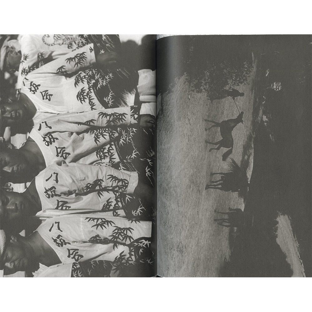 『Assembled 手の記憶』西野壮平 写真集